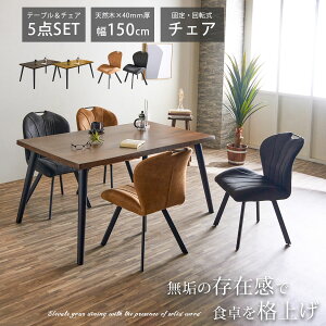 8%offN[|zz _CjOZbg 5_Zbg _CjOe[u e[u `FA 150 k _  IV ؐ i` VR I[N o[Ebh t@ubNU[