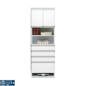 5%offN[|zz h[{bNX  IV I[v`FXg h[[ m[ [Ƌ ߗގ[ I[v^Cv i 60cm zCg Vv _y60x