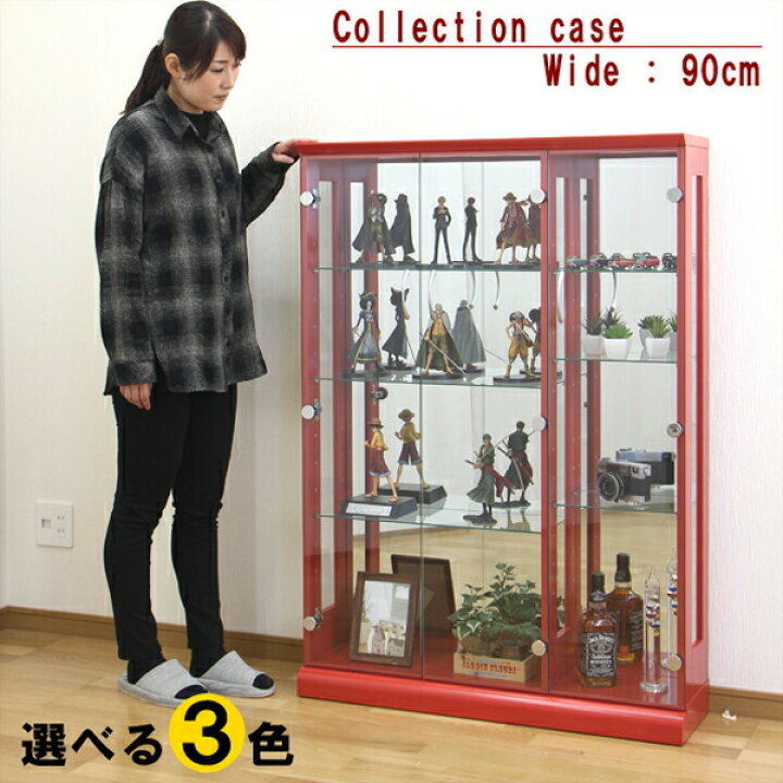 楽天市場】15%offクーポン配布中 コレクションケース コレクション 