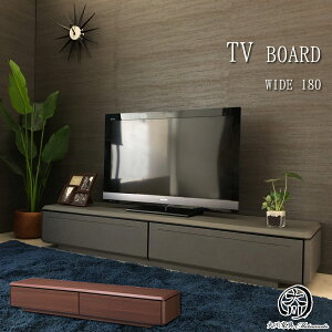 er 180cm er{[h uE O[  IV i 180 [{[h ؖڒ k Z~bN TV [^Cv R [ Vv VbN _ Ƌ AEgb