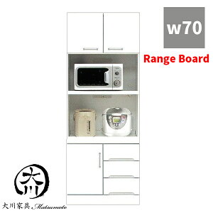 2010%offN[| W W{[h WbN 70cm s45cm 180cm ȃXy[X Lb`Ɠd[   c Lb`[ zCg RpNg X i 