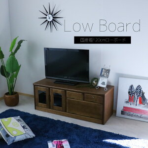 5%offN[|zz er er{[h TV{[h [{[h 120 120cm TV  IV AV[ AVbN AV[Ƌ o g JMt Y { k _ CeA i`