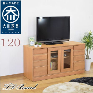 10%offN[|zz er{[h 120 [{[h 120 60 er ؐ  IV A_[C TV Ƌ i J KX Vv C a i` u