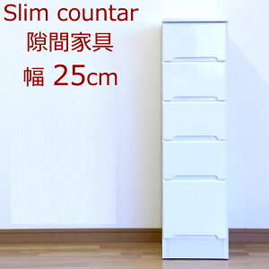 X XJE^[ ܎[ h[[  IV X[ 25 25cm 5i Ԏ[ ԉƋ ܉Ƌ [ ؐ o g { Vv _ zCg 