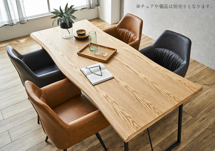 楽天市場】10%offクーポン配布中 ダイニングテーブル 6人掛け 幅180 