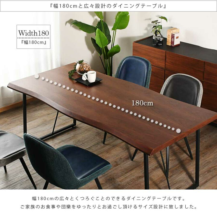 楽天市場】10%offクーポン配布中 ダイニングセット 回転椅子 4人 