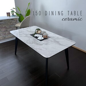 5%offN[|zz _CjOe[u 150cm  IV k Z~bN Z~bNe[u  e[u  O[ e[uPi e[u 4lp ɋ _ Vv 