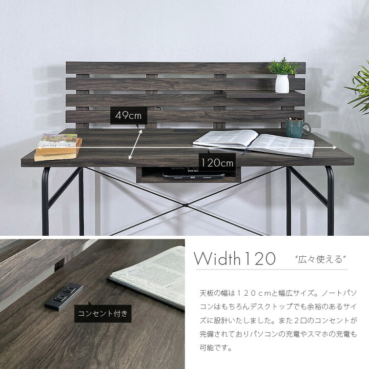 楽天市場】【3日間限定11%off】 パソコンデスク デスク おしゃれ 北欧 