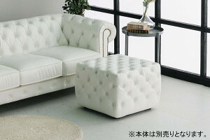 5%offN[|zz Xc[ 1PXc[ Ibg} PVC Vv ItBX 55 43  lp` STOOL ubN zCg ւɂ d _ Pi  IV AEgbg