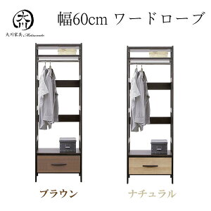 111%offN[| [h[u ݂ bJ[ 60  IV uU[^X m_X gi m| [^X  nC^Cv ^X _X m[ 