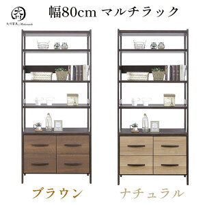 2010%offN[| }`bN Lrlbg [ gi k  IV Vv _ 80 80cm J[ i` uE ގ o[Ebh CeA 