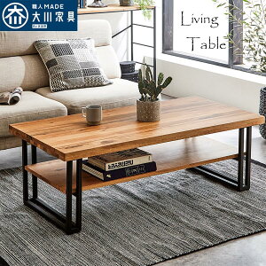 rOe[u It 105cm Z^[e[u _  IV 42cm ؐ RpNg AEgbgi