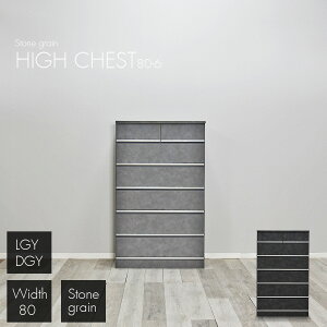 5%offN[|zz `FXg i nC`FXg ^X { 80cm 6i  IV O[ _[NO[ CgO[  Ζڒ Ζڕ ^X \y ߗގ[ m