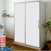 楽天市場】スライドボード（種類（食器棚・キッチンボード）引戸タイプ 