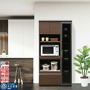 W W{[h Lb`{[h ^WΉ 90 90cm  IV I[v{[h{ Lb`Ɠd[ o CXt ϐkb` RZgt Iׂ19F k 