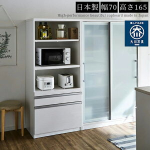 W W{[h Lb`{[h Lb`JE^[ 70 70cm  IV I[v{[h { i Lb`Ɠd[ o CXt RZgt zCg  