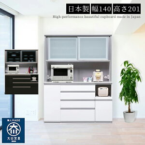 5%offN[|zz W HI _CjO{[h 140 140cm s50cm  IV nC^Cv JݒuT[rXt Lb`[  { Y CXt zCg ub