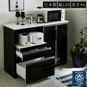 5%offN[|zz Lb`JE^[  IV HI nC^Cv 120 120cm s45cm JݒuT[rXt Lb`[ J o XCh { Y CXt z