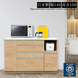 111%offN[| Lb`JE^[  IV W HI nC^Cv 140 140cm 100cm JݒuT[rXt Lb`[ { Y uE i g J