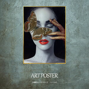 A[g|X^[ A[gpl G t[t 60 80 A1TCY  IV rO Q  Ǌ|  f  傫   AEgbgi