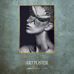 A[g|X^[ A[gpl G t[t 60 80 A1TCY  IV rO Q  Ǌ|  f  傫   AEgbgi