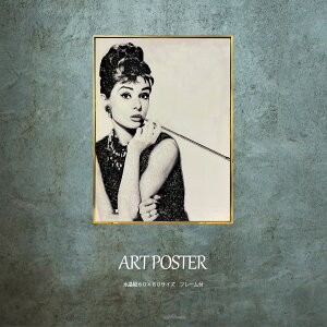 A[g|X^[ A[gpl G l t[t 60 80 A1TCY  IV rO Q  Ǌ|  f  傫  I[h[ wbvo[ AEgbg