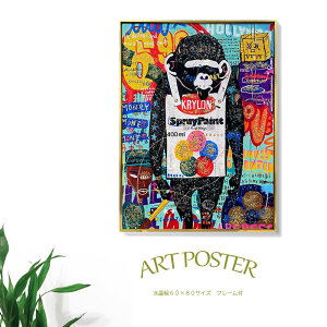 A[g|X^[ A[gpl G t[t 60×80 A1TCY  IV |bv rO Q  Ǌ|  傫  oNV[ AEgbgi