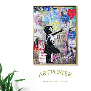 A[g|X^[ A[gpl G t[t 60×80 A1TCY  IV |bv rO Q  Ǌ|  傫  oNV[ AEgbgi