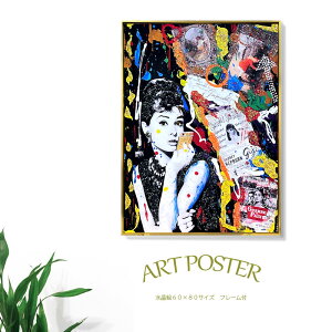 A[g|X^[ A[gpl G t[t 60×80 A1TCY  IV rO Q  Ǌ|  傫   AEgbgi