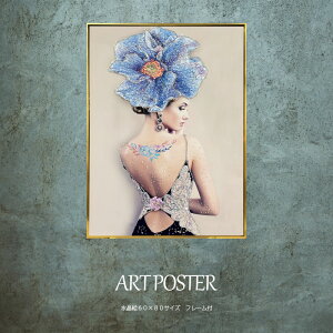 A[g|X^[ A[gpl G t[t 60×80 A1TCY  IV rO Q  Ǌ|  傫   AEgbgi