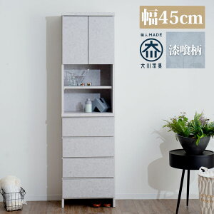 5%offN[|zz h[[  h[`FXg ^[ nC^Cv 45 45cm  IV 181 s30 Ƌ i ₷ jbg^Cv Ԏ[ `