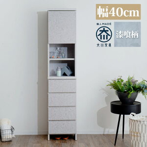 10%offN[|zz h[[  h[`FXg ^[ nC^Cv 40 40cm  IV 181 s30 Ƌ i ₷ jbg^Cv Ԏ[ `