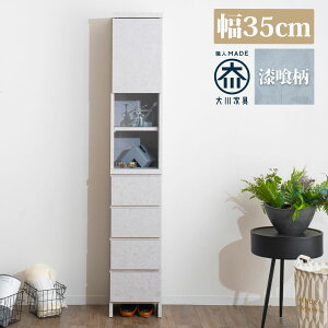 5%offN[|zz h[[  h[`FXg ^[ nC^Cv 35 35cm  IV 181 s30 Ƌ i ₷ jbg^Cv Ԏ[ `