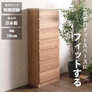 111%offN[| Ԏ[ X`FXg S28TCY i 55 7i { s30 ^`FXg nC`FXg o[ ^X  IV Vv i` ׂ 