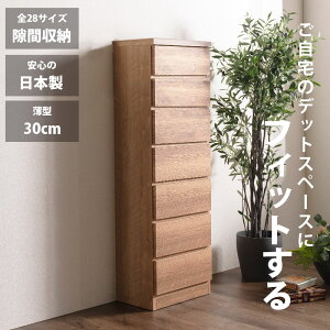 5%offN[|zz Ԏ[ X`FXg S28TCY i 45 7i { s30 ^`FXg nC`FXg o[ ^X  IV Vv i` ׂ 