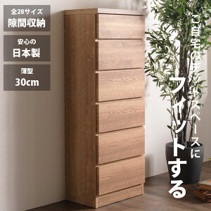 5%offN[|zz Ԏ[ X`FXg S28TCY i 45 6i { s30 ^`FXg nC`FXg o[ ^X  IV Vv i` ׂ 