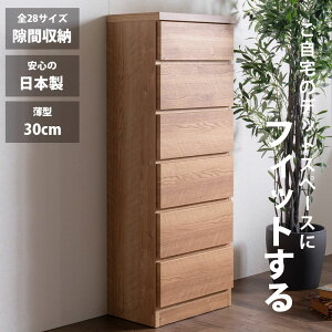 111%offN[| Ԏ[ X`FXg S28TCY i 40 6i { s30 ^`FXg nC`FXg o[ ^X  IV Vv i` ׂ 