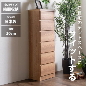 5%offN[|zz Ԏ[ X`FXg S28TCY i 35 6i { s30 ^`FXg nC`FXg o[ ^X  IV Vv i` ׂ 