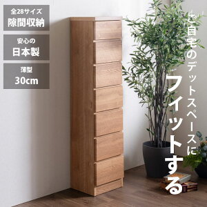 5%offN[|zz Ԏ[ X`FXg S28TCY i 30 7i { s30 ^`FXg nC`FXg o[ ^X  IV Vv i` ׂ 