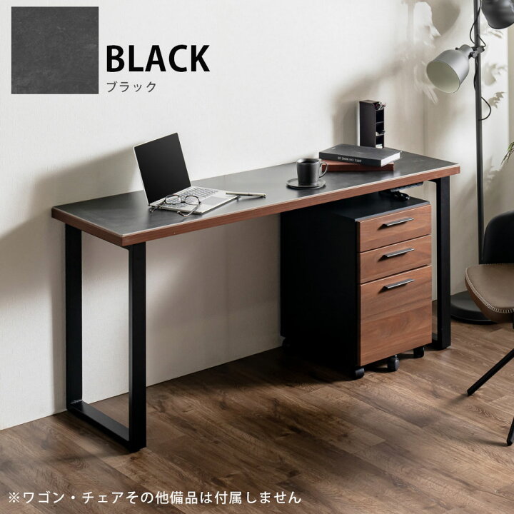 楽天市場】今だけ10%offクーポン デスク 幅150 スリム 奥行45 