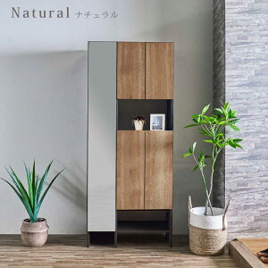 2515offN[| V[Y{bNX 75cm Y i EL@\t nK[pCv  IV ؖڒ 􂦂 I ʔ I ֎[ C L Ƌ V[Yb