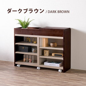 ySALEΏۏiz TCh{[h Lrlbg 90cm ^ [ s29.5cm X RpNg { Ƌ i  IV k _ Vv Ch rO[ ~h{[