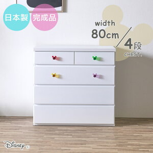 5%offN[|zz `FXg ~bL[ 80 s40 LbY`FXg 4i  IV zCg  킢 Vv ^X i Ƌ { [ o RpNg Y fB