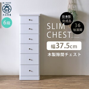 5%offN[|zz Ԏ[ X`FXg S36TCY i 37.5 6i 37.5cm { ^ `FXg ԃ`FXg o ^X  IV Vv zCg  ׂ 120.5