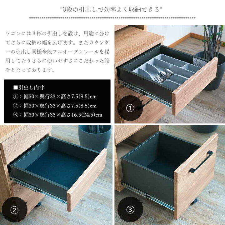楽天市場】カウンター キッチンカウンター 幅121.5 日本製 完成品 