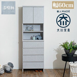5%offN[|zz h[[  h[`FXg ^[ nC^Cv 60 60cm  IV 181 s30 Ƌ i ₷ jbg^Cv Ԏ[ `