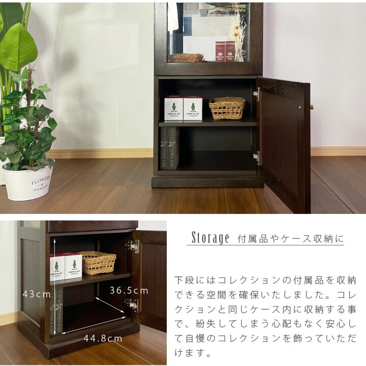 楽天市場】コレクションケース ガラスショーケース 50幅 高さ180 ハイ 