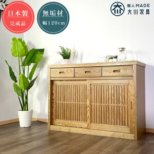 5%offN[|zz JE^[ 120 W Ƒ ʉώdグ   IV RZgt Lb`S 120 S Lb`JE^[ a  { t@bNX