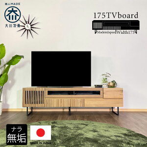 111%offN[| er  IV [ er{[h k C 175.3cm i { Y Ƌ er{[h175 [{[h ACA [ 47.5cm s42.5cm V