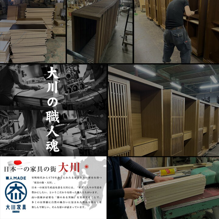 楽天市場】ブラウン 下駄箱 ライトブラウン ロータイプ シューズ 